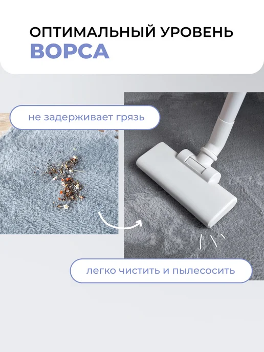 Baizheng Большой коврик пазл с ворсом плюшевый 24 детали, серый, фото 7