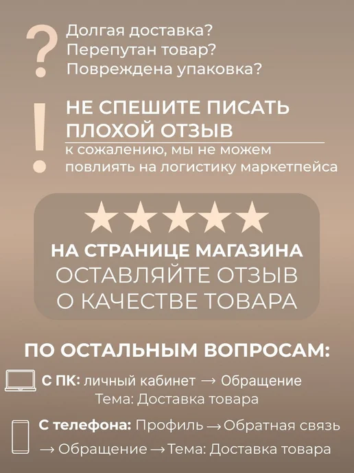 Китайские продукты Салат чука, морские водоросли вакаме с кунжутом 400 гр, 400 г, фото 5