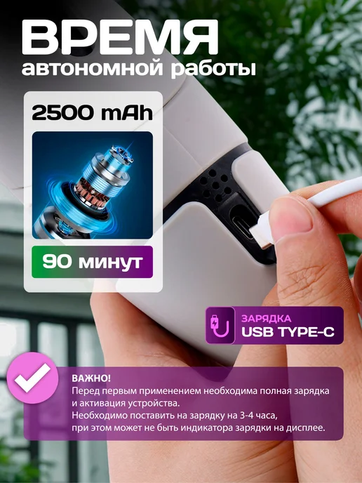 PrideCleaning Электрическая щетка для уборки Электрощетка, серый, фото 5