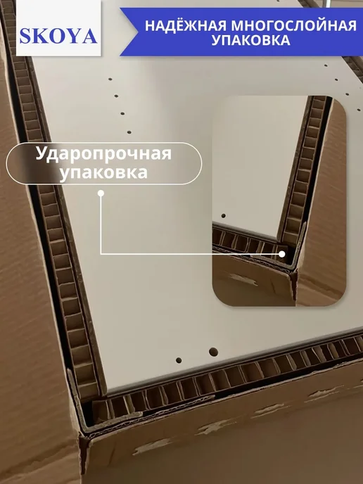 SKOYA Шкаф для одежды, коричневый, фото 8