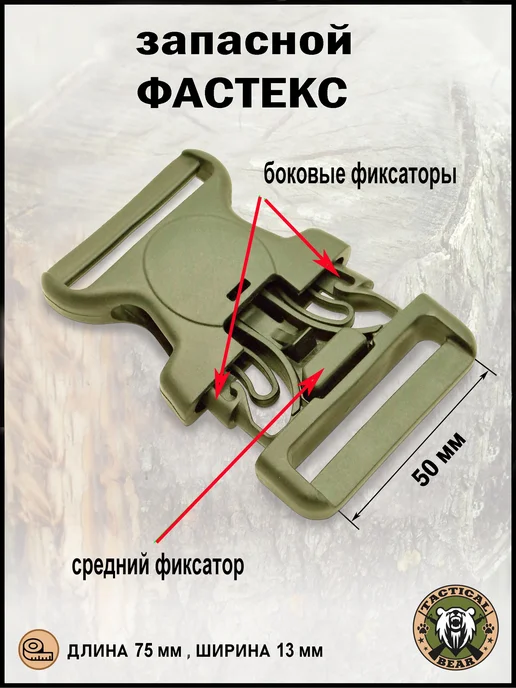 KISSAKI Ремень тактический военный Талия до 100 см, серый, фото 2