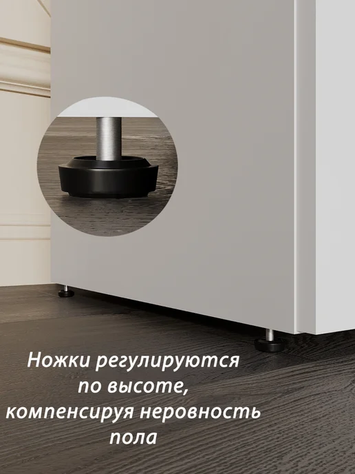 SKOYA Шкаф для одежды, серый, фото 6
