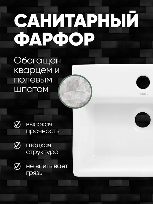без бренда Раковина подвесная (520*420*155мм), белая, 400x420, фото 2