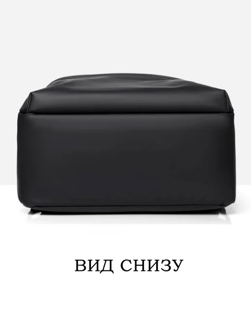 Современный портфель для бизнеса и учебы, черный, фото 7