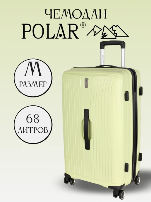 POLAR Чемодан на колесах M средний, зеленый, фото 2