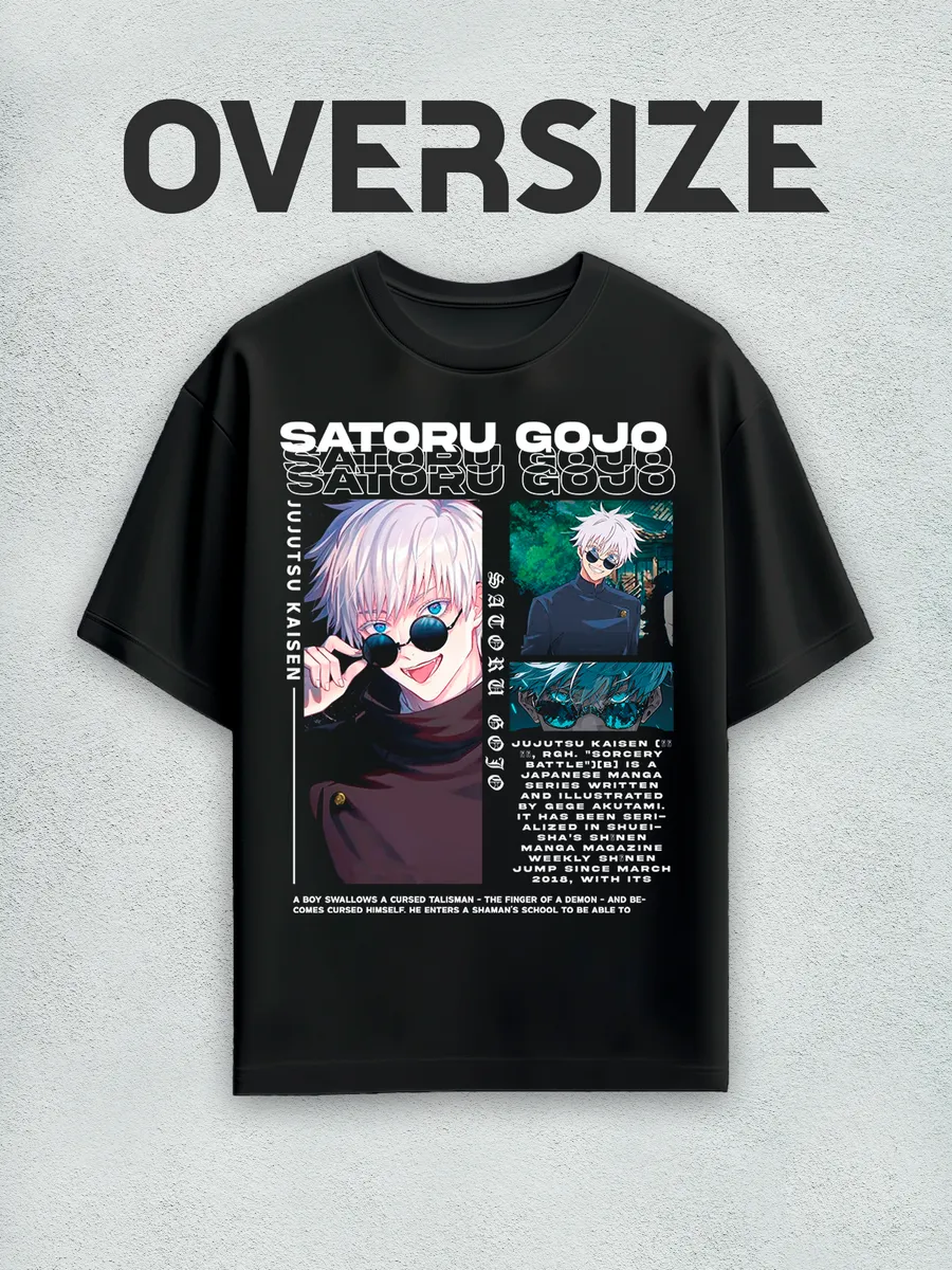 Футболка оверсайз аниме Годжо Сатору Магическая битва