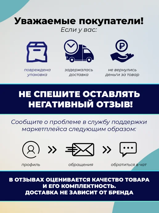 Халат махровый с вышивкой, черный, фото 8