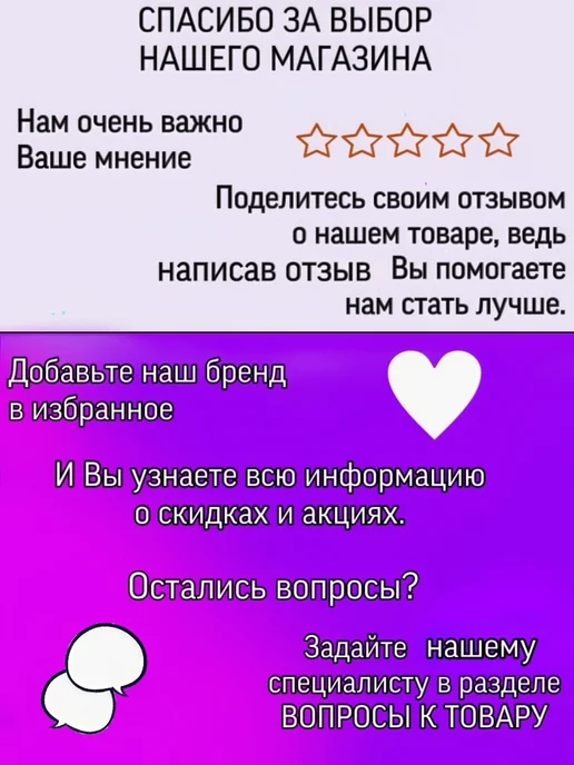 TRIM Полка настольная для кухни, белый, фото 3