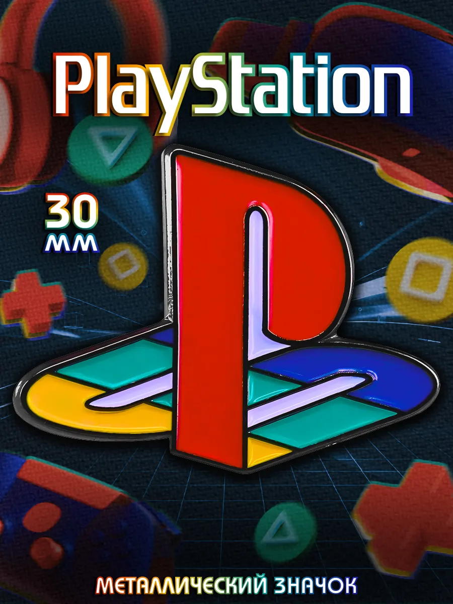 Металлический значок на рюкзак PlayStation 30 мм