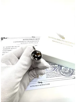  - миниатюра