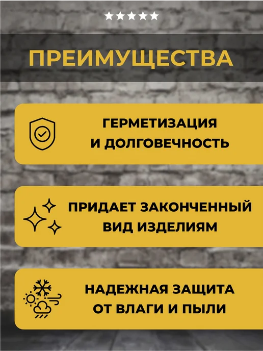 Lamel66 Заглушка внутренняя на трубу D16мм, 100 шт, 100 шт, фото 3