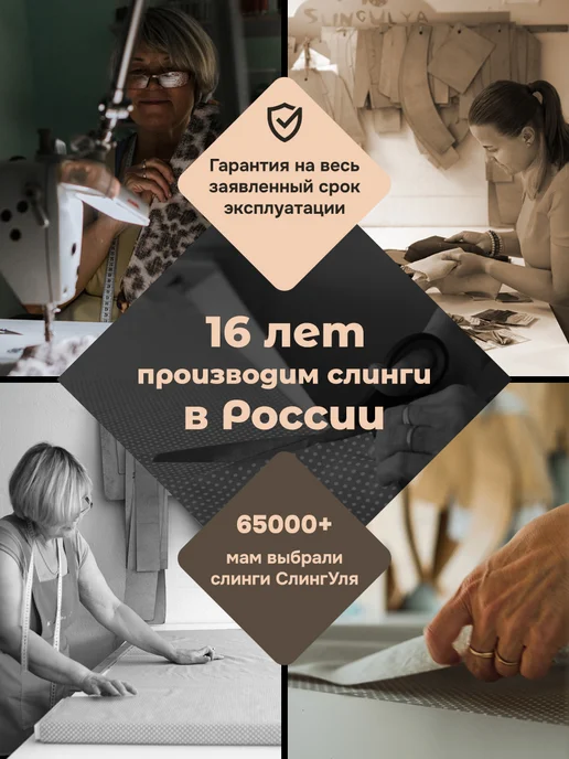 Слингуля Май слинг для новорожденных, серый, фото 10