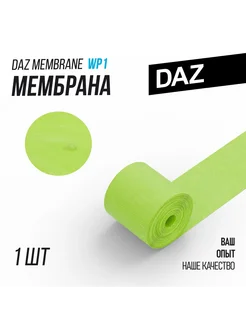 Гидроизоляционная противоизломная мембрана под плитку DAZ 379033079 купить за 608 ₽ в интернет‑магазине Wildberries