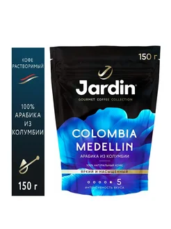 Кофе растворимый сублимированный Colombia Medellin 150 г Jardin кофе растворимый 379069709 купить за 450 ₽ в интернет‑магазине Wildberries