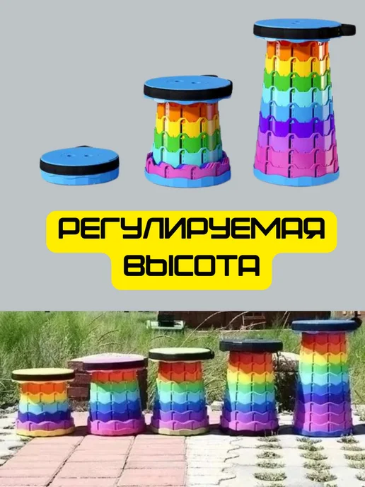 KAVEL Стул туристический Стул раскладной Стул телескопический, синий, фото 5