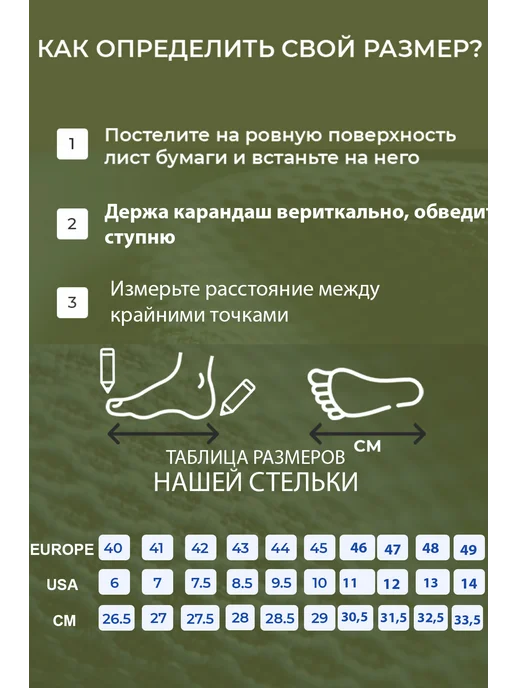 GARSA Тапочки мужские домашние, серый, фото 4