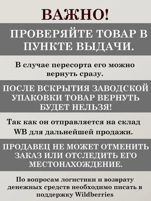 XXI CENTURY Туалетная вода Милый ангел 55 мл, 55 мл, фото 4