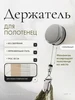 Интернет‑магазин Wildberries: широкий ассортимент товаров - скидки каждый день!