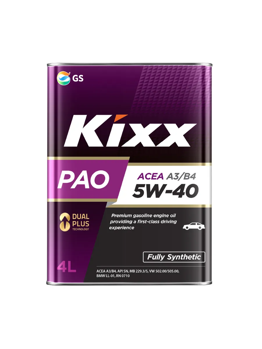Kixx Pao 5w 30 Купить В Спб