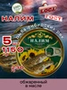 Интернет‑магазин Wildberries: широкий ассортимент товаров - скидки каждый день!