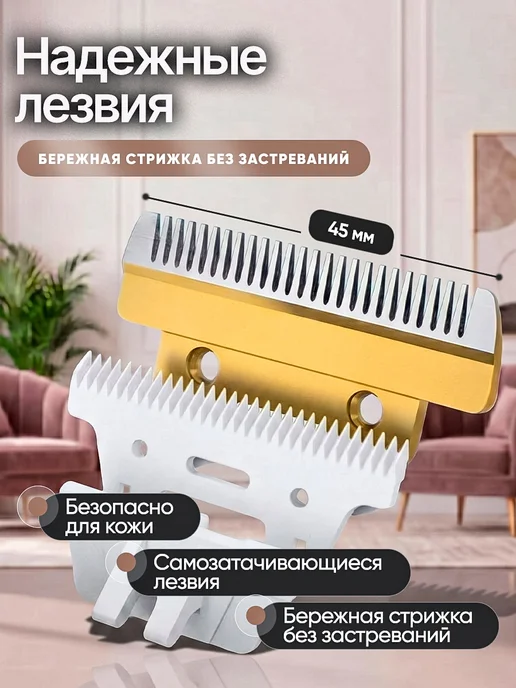 ATtoolset Машинка для стрижки собак и кошек, вариант, фото 7