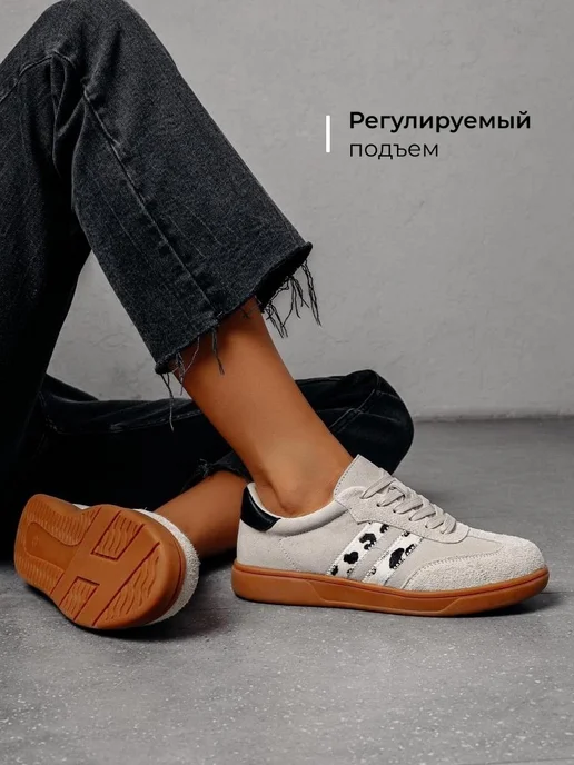 Кеды Obba 1619000428