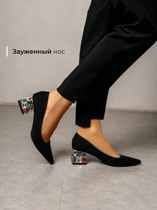 Туфли Obba 1765000870