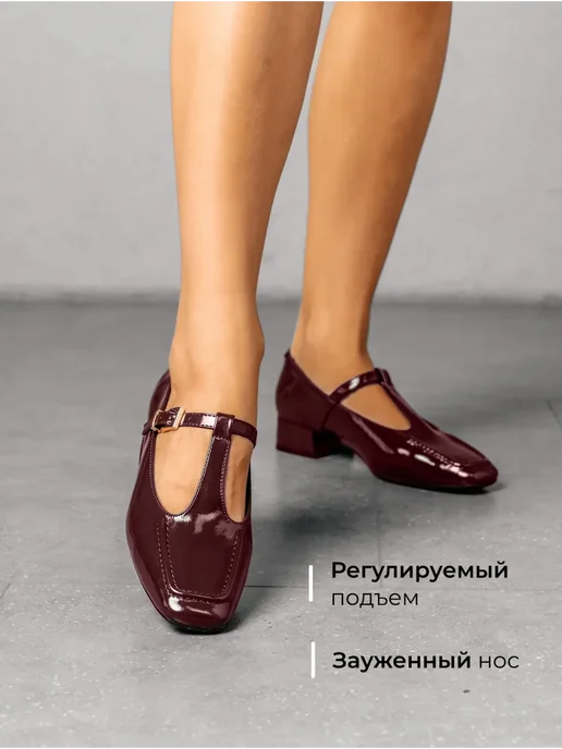 Туфли Obba 0586000525