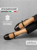 Лаковые туфли Мери Джейн на низком широком каблуке Obba 918060850 купить за 2 804 ₽ в интернет‑магазине Wildberries