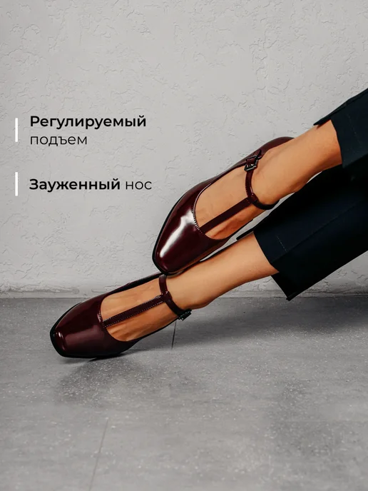 Мэри джейн Obba 1398001505