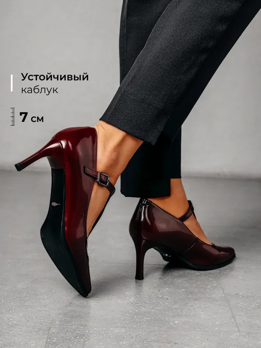 Мэри джейн Obba 1398001505