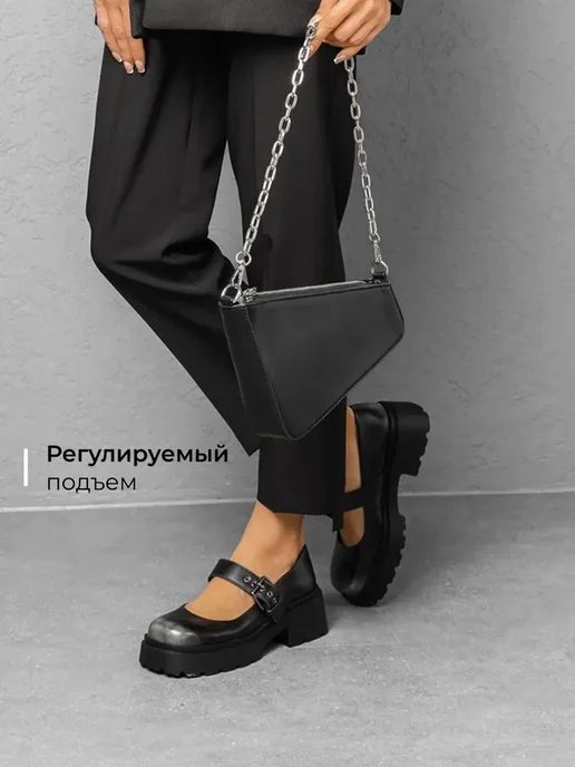 Мэри джейн Obba 1450000999