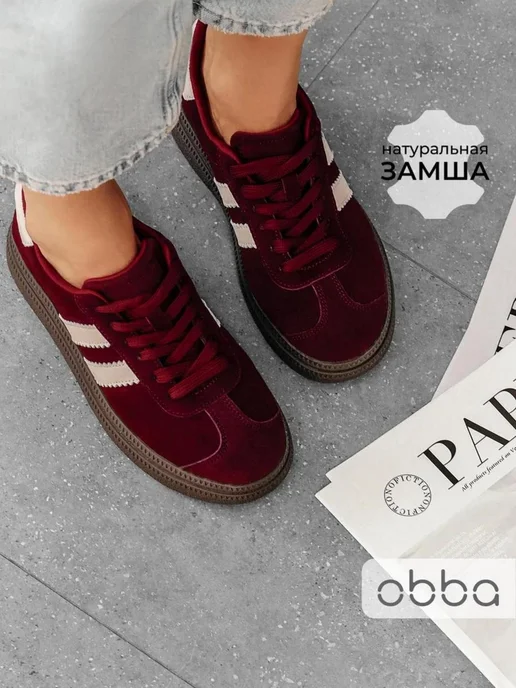Кеды Obba 0797001129