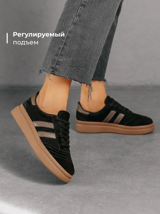 Кеды Obba 0797001113