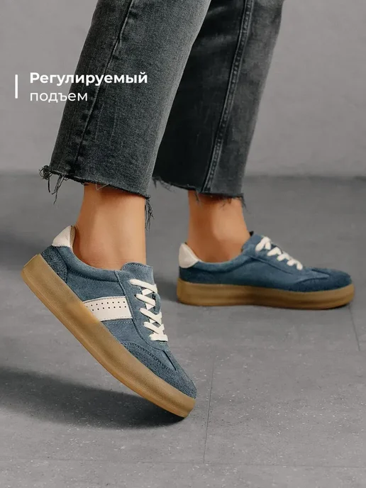 Кеды Obba 0797001148