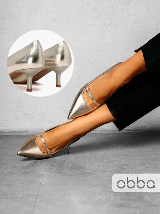 Туфли Obba 1765000868