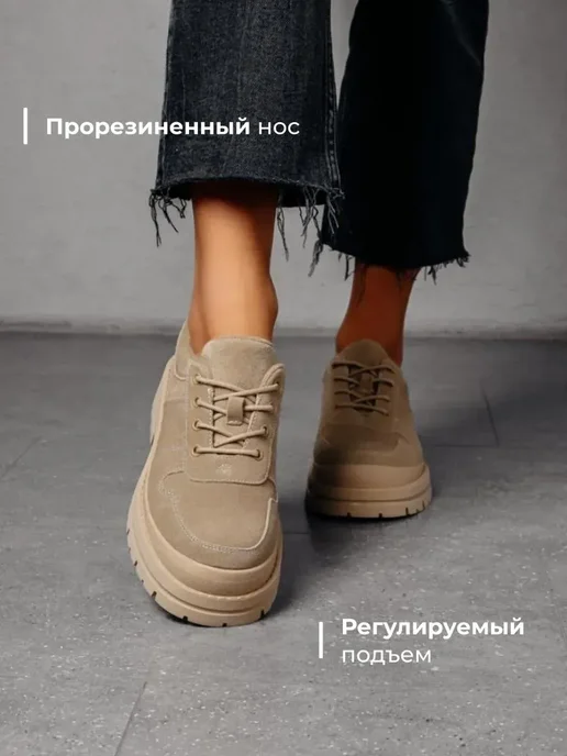 Полуботинки Obba 1398001385