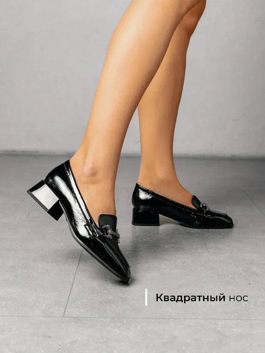 Туфли Obba 0586000519