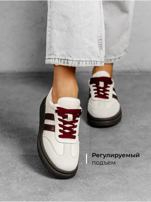 Кеды Obba 0797001096