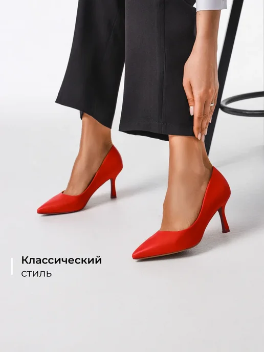 Туфли Obba 1765000850
