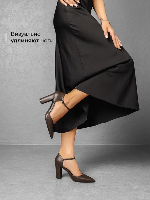 Туфли Obba 1510001223
