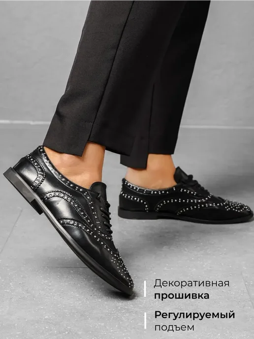 Полуботинки Obba 1510001208