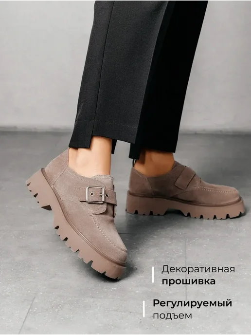 Полуботинки Obba 1162000364