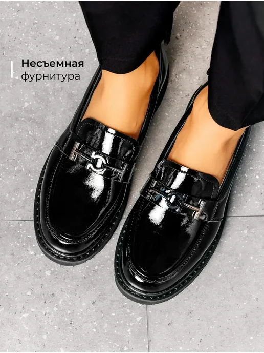 Лоферы Obba 1398001427