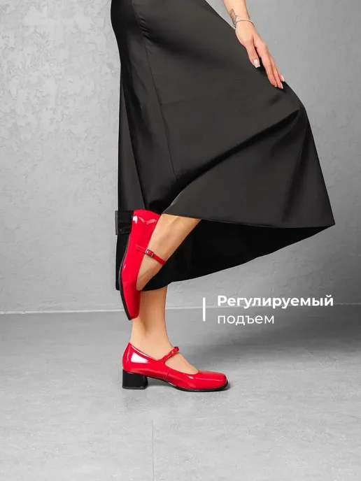 Мэри джейн Obba 1646002810