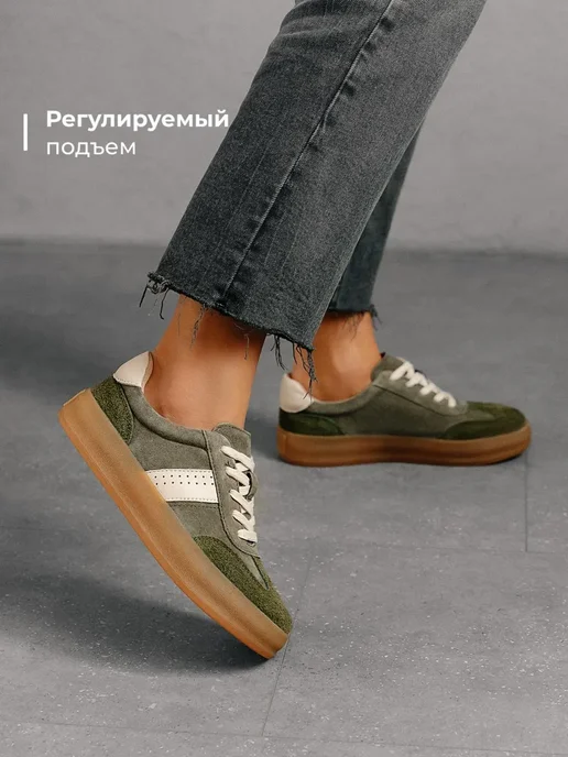 Кеды Obba 0797001139