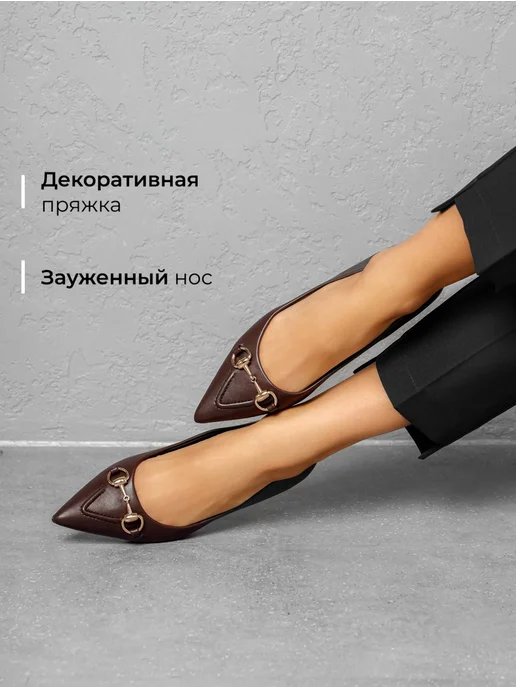 Туфли Obba 1510001141