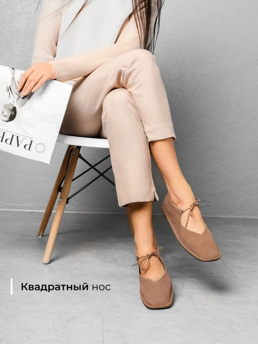 Туфли Obba 1157001258