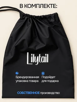 LiLYTAIL Купальник слитный утягивающий быстросохнущий - фото 3