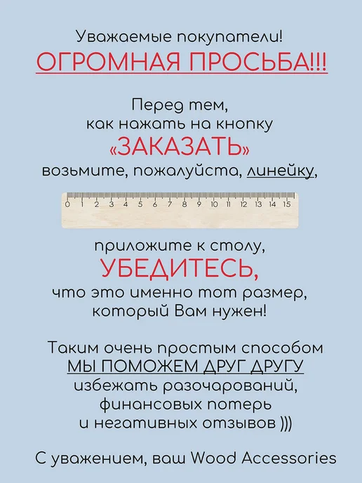 Wood Accessories Подставка для зубочисток автоматическая, серый, фото 5